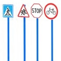 Комплект «Дорожные знаки»